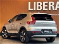 2024 Volvo XC40