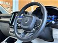 2024 Volvo XC40