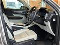 2024 Volvo XC40