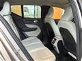 2024 Volvo XC40