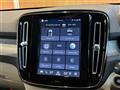 2024 Volvo XC40