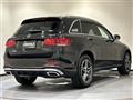 2020 Mercedes-Benz GLC-Class