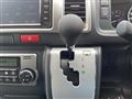 2025 Toyota Hiace
