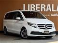 2021 Mercedes-Benz V-Class