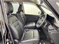 2024 Nissan Serena