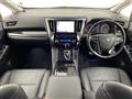 2022 Toyota Alphard