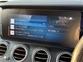 2024 Mercedes-Benz E-Class