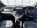 2022 Mercedes-Benz V-Class