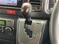 2019 Toyota Hiace Van