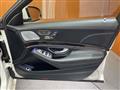 2018 Mercedes-Benz S-Class