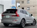 2024 Volvo XC60