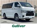 2026 Toyota Hiace Van