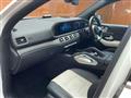 2020 Mercedes-Benz GLE-CLASS