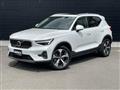 2024 Volvo XC40