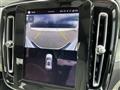 2024 Volvo XC40