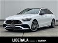 2023 AMG C-Class