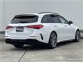 2023 AMG C-Class