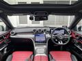2023 AMG C-Class