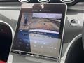 2023 AMG C-Class
