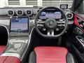 2023 AMG C-Class