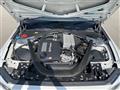 2020 BMW M Model