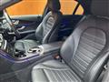 2018 AMG C-Class