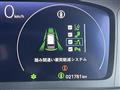 2023 Honda Step WGN
