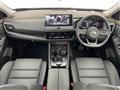 2023 Nissan X-Trail