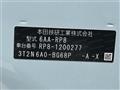 2025 Honda Step WGN