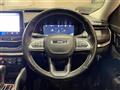 2023 Jeep Commander