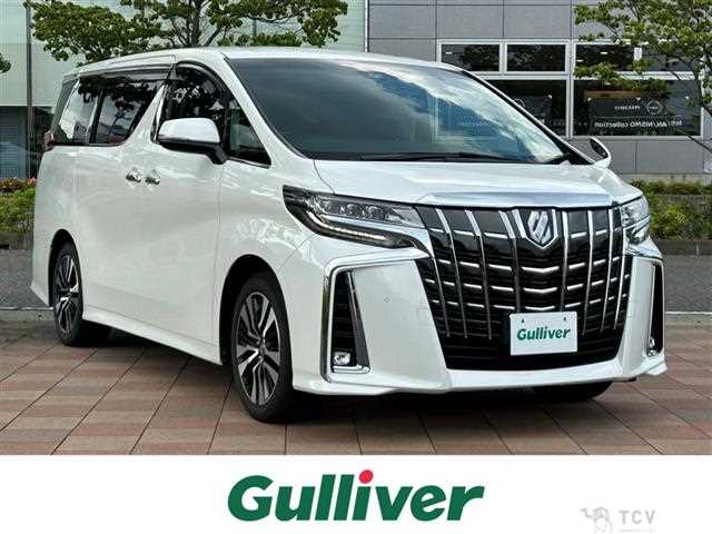 2020 Toyota Alphard