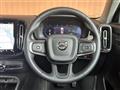2024 Volvo XC40