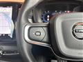 2024 Volvo XC40