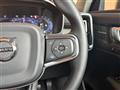 2024 Volvo XC40