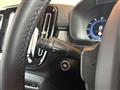 2024 Volvo XC40