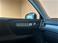 2024 Volvo XC40