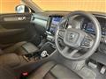 2024 Volvo XC40