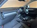 2024 Volvo XC40