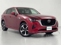 2023 Mazda Mazda Others