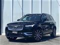 2023 Volvo XC90