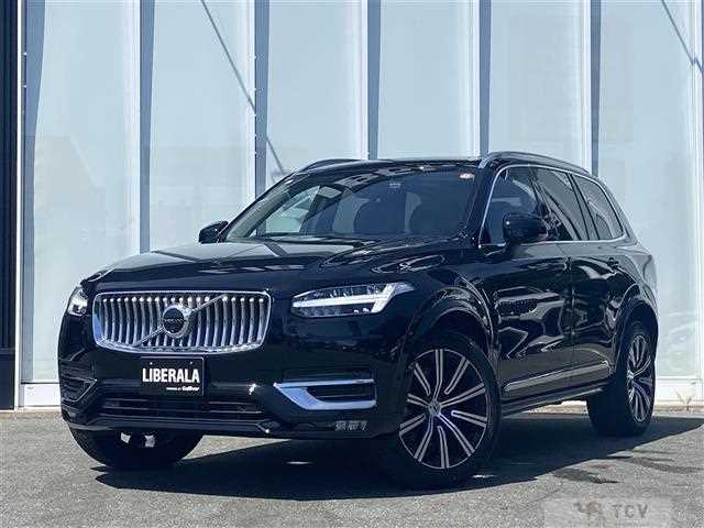 2023 Volvo XC90