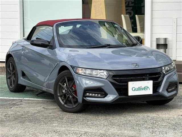 2021 Honda S660