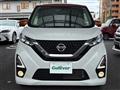 2019 Nissan DAYZ