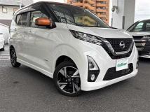 2019 Nissan DAYZ