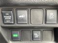 2017 Nissan X-Trail Hybrid