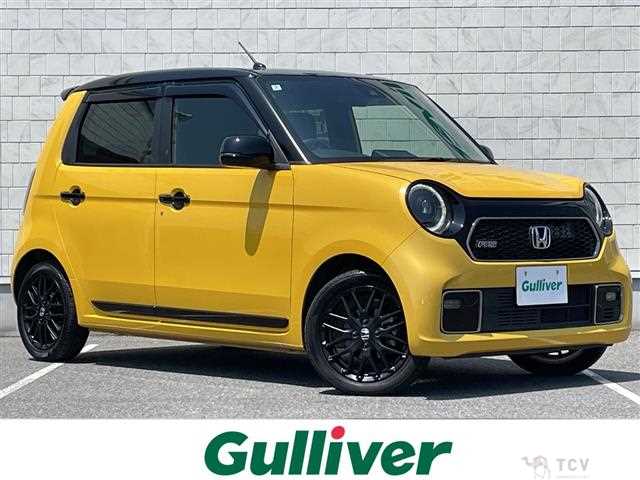 2020 Honda N-ONE