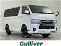2023 Toyota Hiace Van
