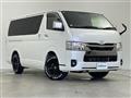 2023 Toyota Hiace Van