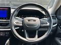 2023 Jeep Commander