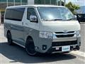 2023 Toyota Hiace Van